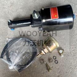 13C1481 BRAKE BOOSTER FOR LIUGONG CLG862H CLG870H WHEEL LOADER