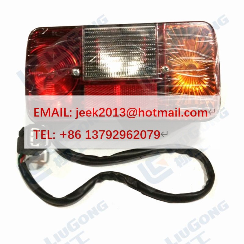 32B0841 32B0840 REAR LAMP FOR LIUGONG WHEEL LOADER