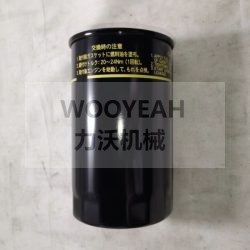 40C0440P01 FUEL FILTER FOR LIUGONG CLG904 CLG906 CLG908 EXCAVATOR