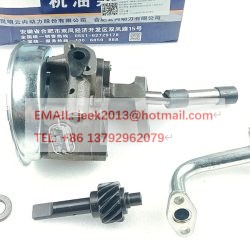 4102GB-130003 OIL PUMP FOR YUNNEI ENGINE HA10018986