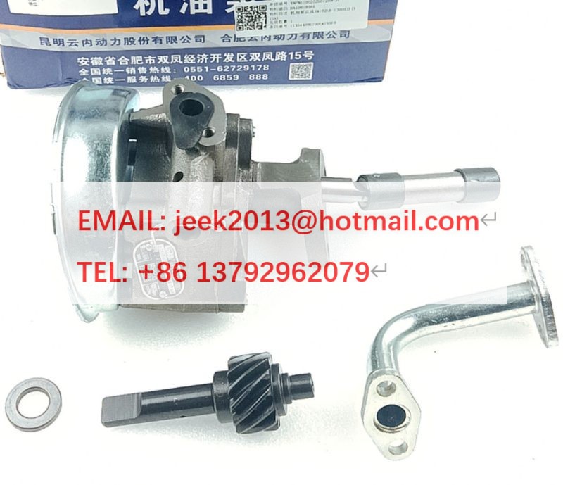 4102GB-130003 OIL PUMP FOR YUNNEI ENGINE HA10018986