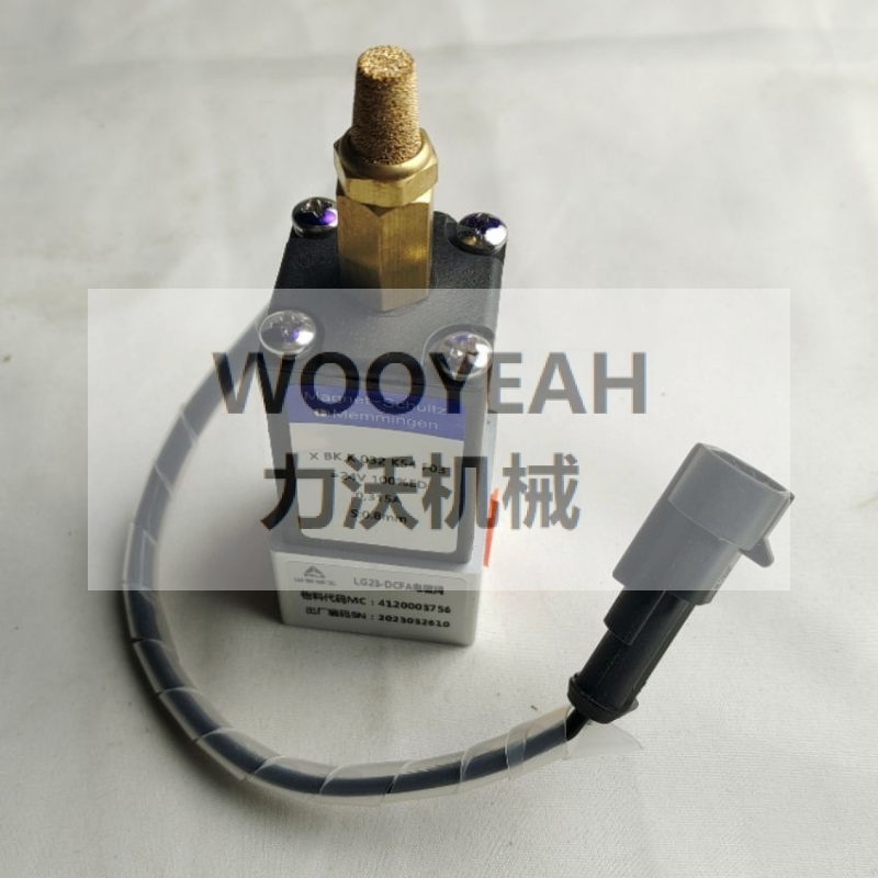 4120003756 BRAKE SOLENOID VALVE FOR SDLG WHEEL LOADER