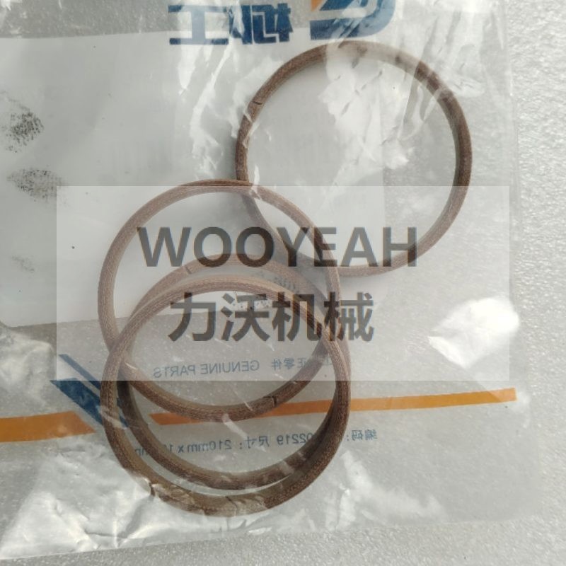 80A0425 SEAL RING FOR LIUGONG MOTOR GRADER