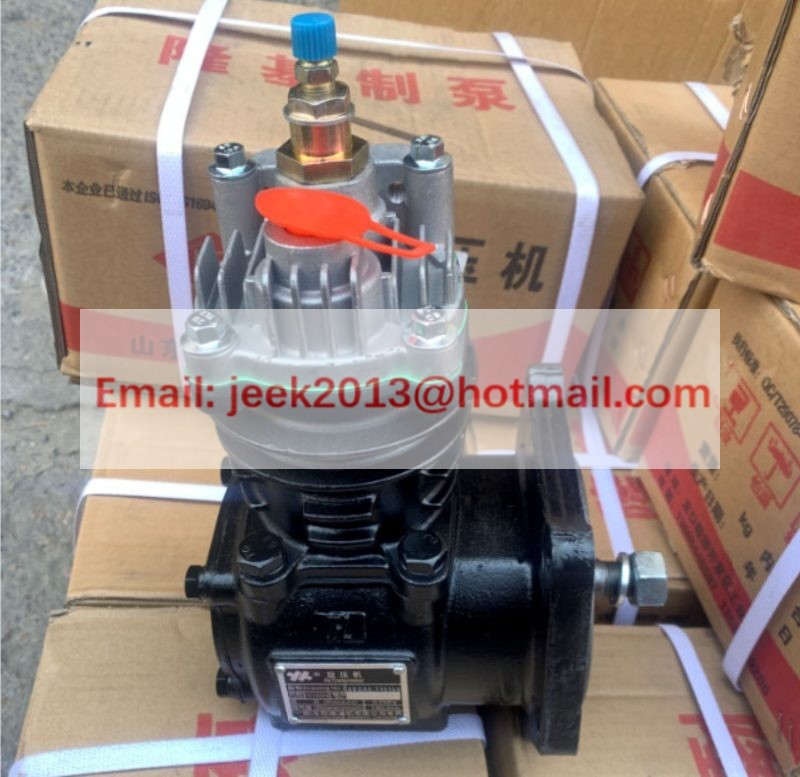 SP192064 AIR COMPRESSOR FOR LIUGONG CLG816 WHEEL LOADER