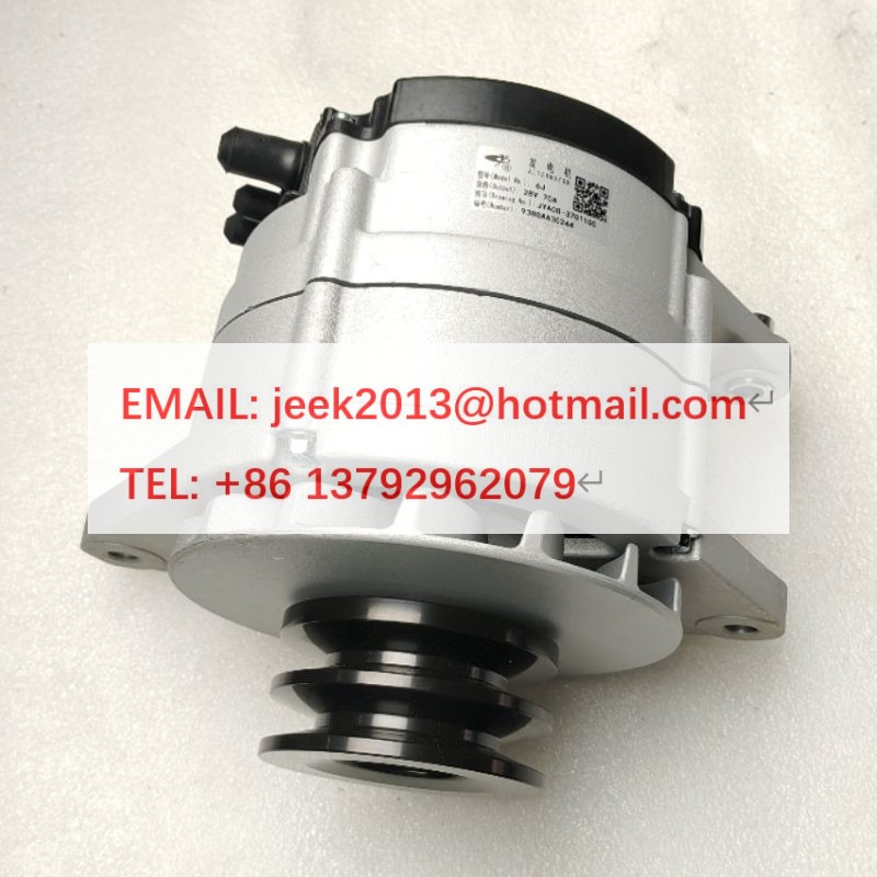 SP223569 ALTERNATOR FOR LIUGONG CLG856H CLG855N WHEEL LOADER