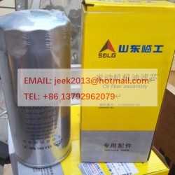 4110000509164 OIL FILTER FOR SDLG MOTOR GRADER