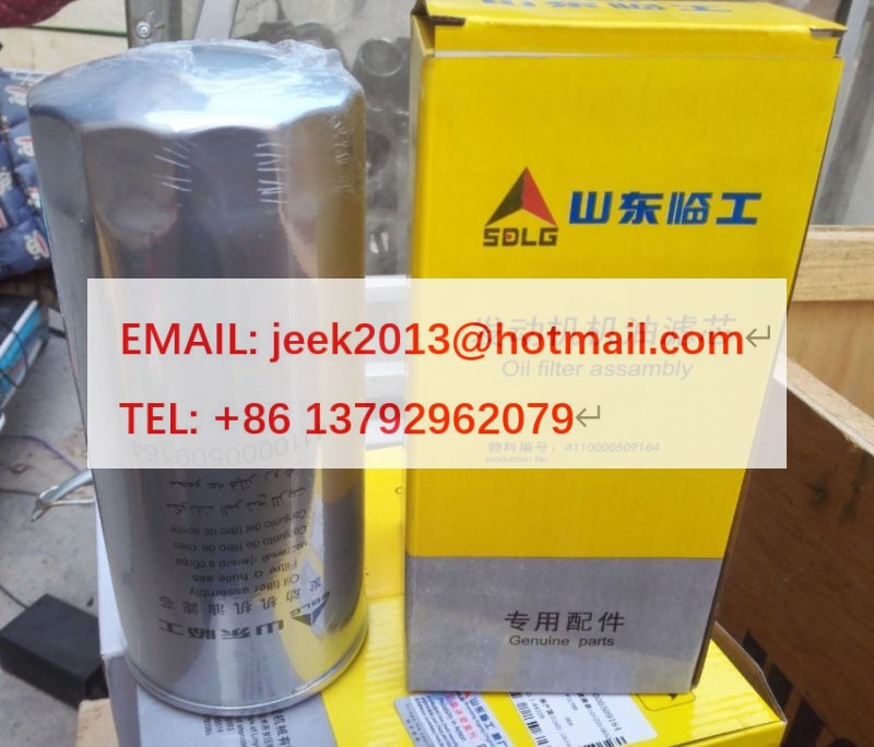 4110000509164 OIL FILTER FOR SDLG MOTOR GRADER