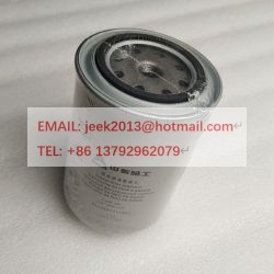 4110002354002 FUEL FILTER FOR SDLG G9190 MOTOR GRADER