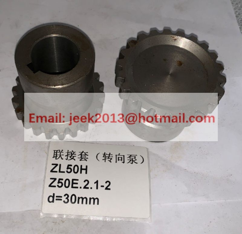 Z50E.2.1-2 PUMP CONTACTING SLEEVE FOR CHANGLIN ZL50H ZLM50E WHEEL LOADER