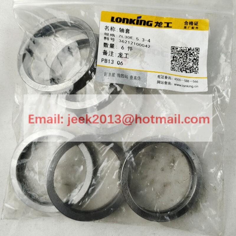 ZL30E.5.3-4 36212100042 SHAFT SLEEVE FOR LONGKING CDM833 CDM835 WHEEL LOADER