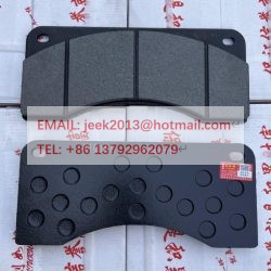 4110015302009 BRAKE PLATE FOR SDLG L975F WHEEL LOADER