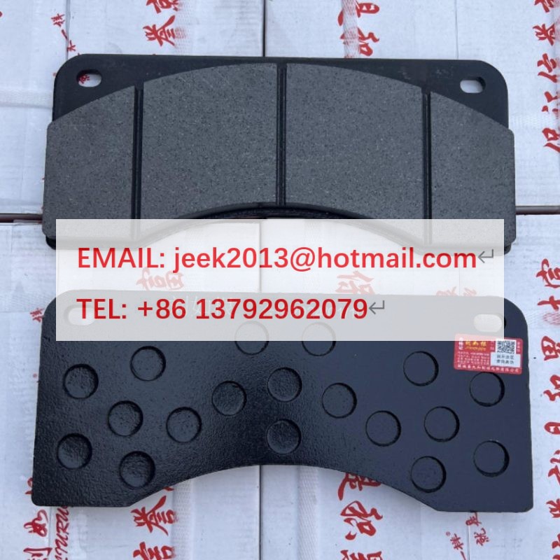 4110015302009 BRAKE PLATE FOR SDLG L975F WHEEL LOADER