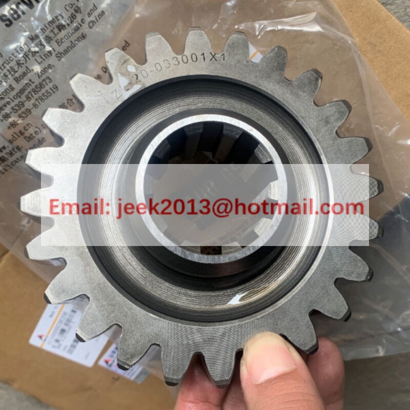 4110000038208 TRANSMISSION GEAR FOR SDLG LG933L WHEEL LOADER