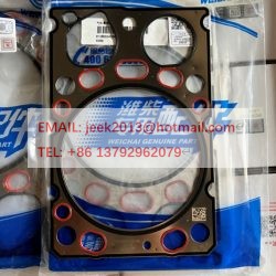 612600040646 CYLINDER HEAD GASKET FOR WEICHAI WD10 WP10 ENGINE