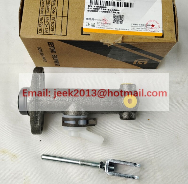 11K2009 15K2005 BRAKE PUMP FOR LIUGONG FORKLIFT