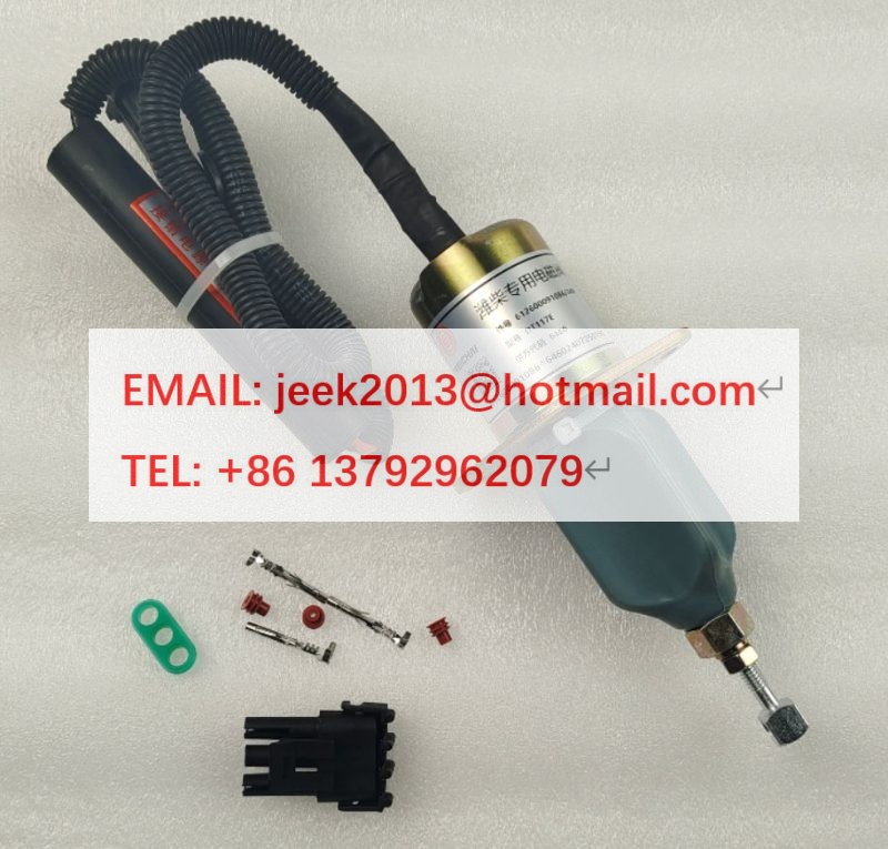 DT117E 612600091086 STOP SOLONOID VALVE FOR WEICHAI WD10 ENGINE
