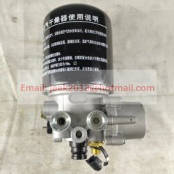 13C0157 AIR DRYER FOR LIUGONG WHEEL LOADER