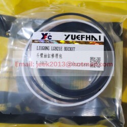 SP251109 BUCKET CYLINDER SEAL KIT FOR LIUGONG EXCAVATOR