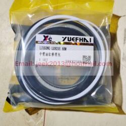 SP251118 CYLINDER SEAL KIT FOR LIUGONG EXCAVATOR CLG920E CLG921E CLG922E