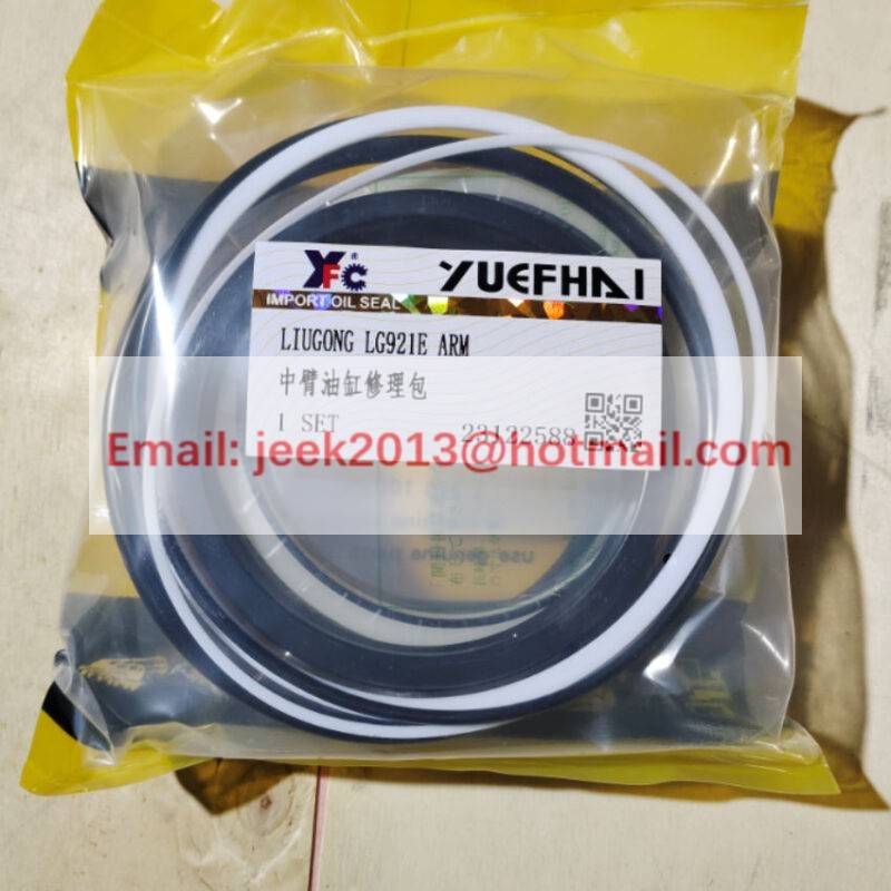 SP251118 CYLINDER SEAL KIT FOR LIUGONG EXCAVATOR CLG920E CLG921E CLG922E