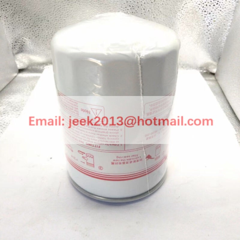 4110003058005 OIL FILTER FOR SDLG L918 L920 WHEEL LOADER