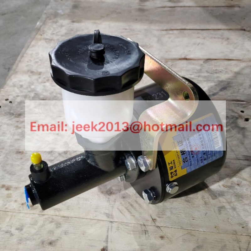 55C0248 55C0249 BRAKE BOOSTER FOR XGMA XG932 WHEEL LOADER