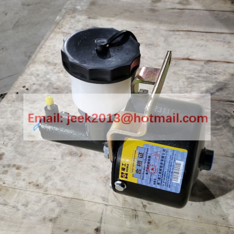55C0248 55C0249 BRAKE BOOSTER FOR XGMA XG932 WHEEL LOADER