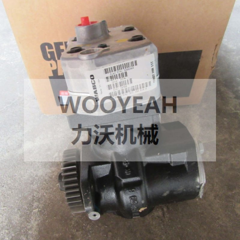 5286964 9111545100 AIR COMPRESSOR FOR CLG856 ZL50CN WHEEL LOADER (1)