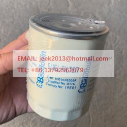 1001538508 FUEL FILTER FOR WEICHAI WP4 ENGINE 1001538508A