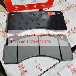 4110015302009 BRAKE PLATE FOR SDLG L975F L972H WHEEL LOADER