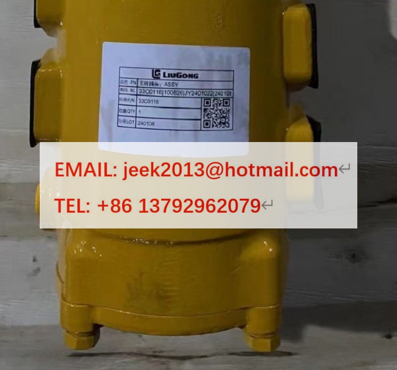 33C0116 33C0085 SWIVEL JOINT FOR LIUGONG EXCAVATOR