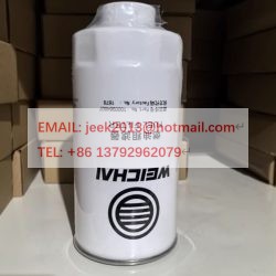 4110003722002 FUEL FILTER FOR SDLG WHEEL LOADER