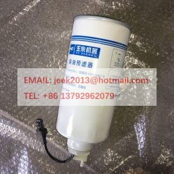 G5800-1105240C FUEL FILTER FOR YUCHAI YC6J125-T300 YC6J125-T302