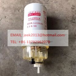 CLQ123B-2000 FUEL FILTER FOR YTO TRACTOR