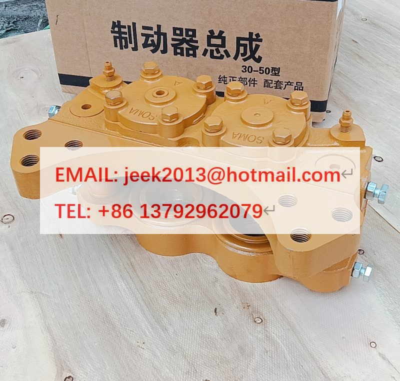 521-7525 BRAKE CALIPERS FOR SEM 655D WHEEL LOADER 5217525