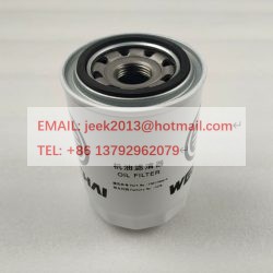 1001740613 OIL FILTER FOR WEICHAI WP3 WP4 ENGINE