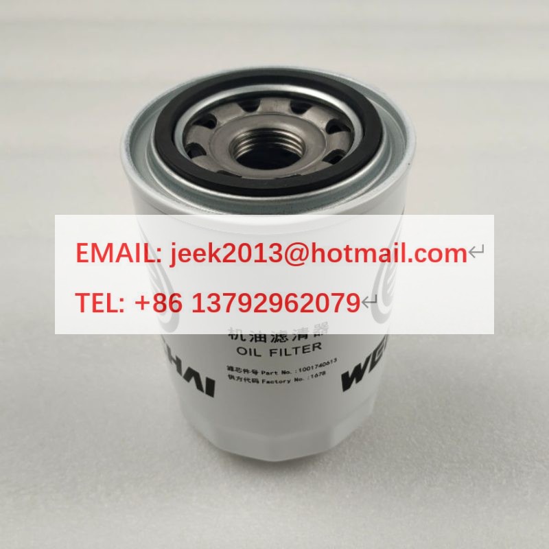 1001740613 OIL FILTER FOR WEICHAI WP3 WP4 ENGINE