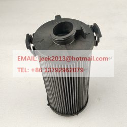 4110016446001 TRANSMISSION FILTER FOR SDLG L975F LG978 WHEEL LOADER