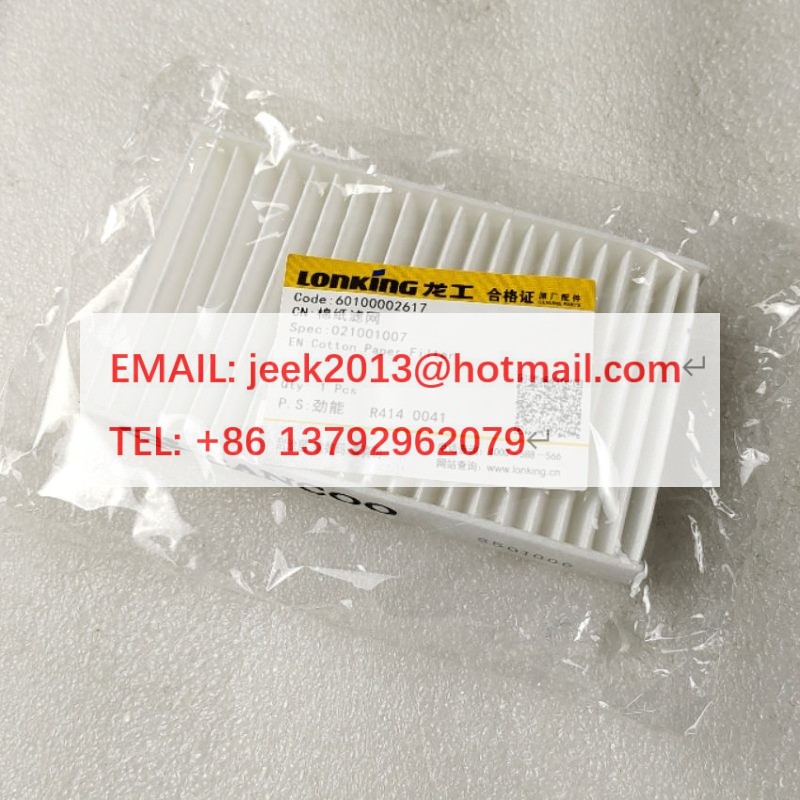 60100002617 A/C FILTER FOR LONGKING WHEEL LOADER