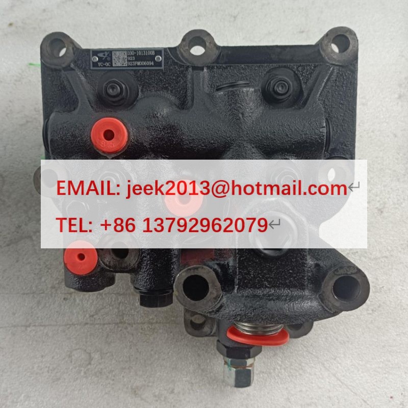 D30-1013100B OIL COOLER FOR YUCHAI ENGINE