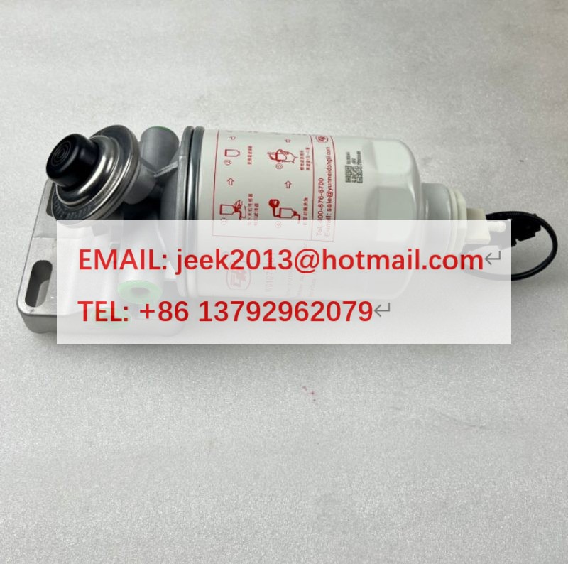 HA110044 YN33CRD-11500B-1 FUEL FILTER ASSY FOR YUNNEI POWER HA110045 W0107-061