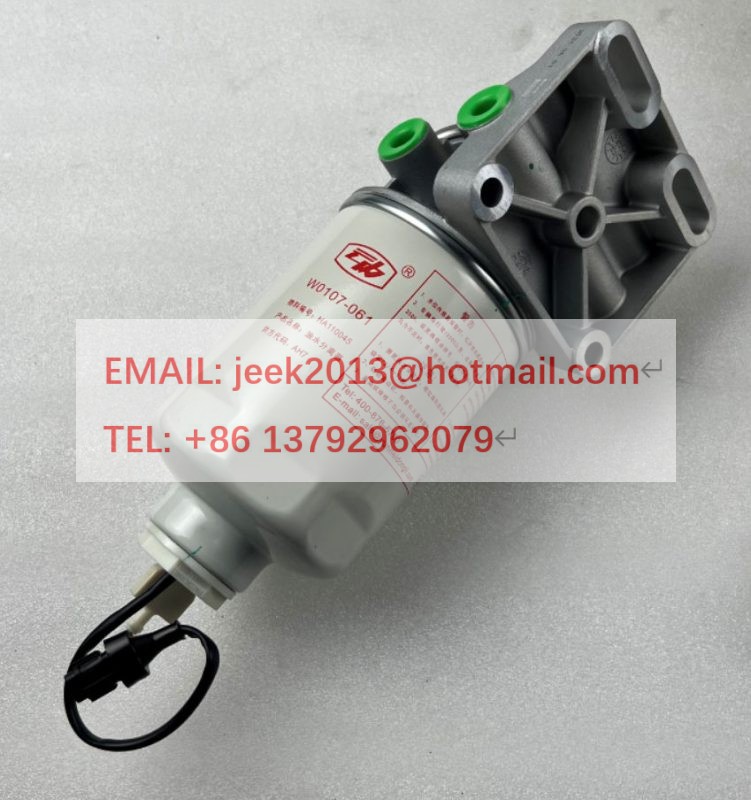 HA110044 YN33CRD-11500B-1 FUEL FILTER ASSY FOR YUNNEI POWER HA110045 W0107-061