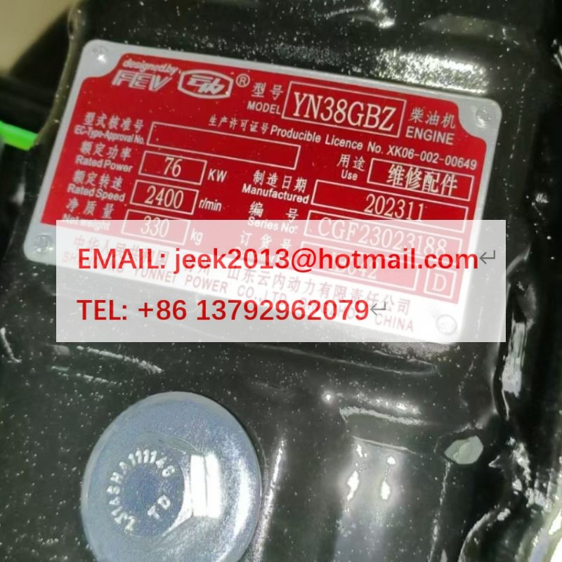 YN38GNZ IB042 YUNNEI POWER ENGINE ASSY FOR WHEEL LOADER