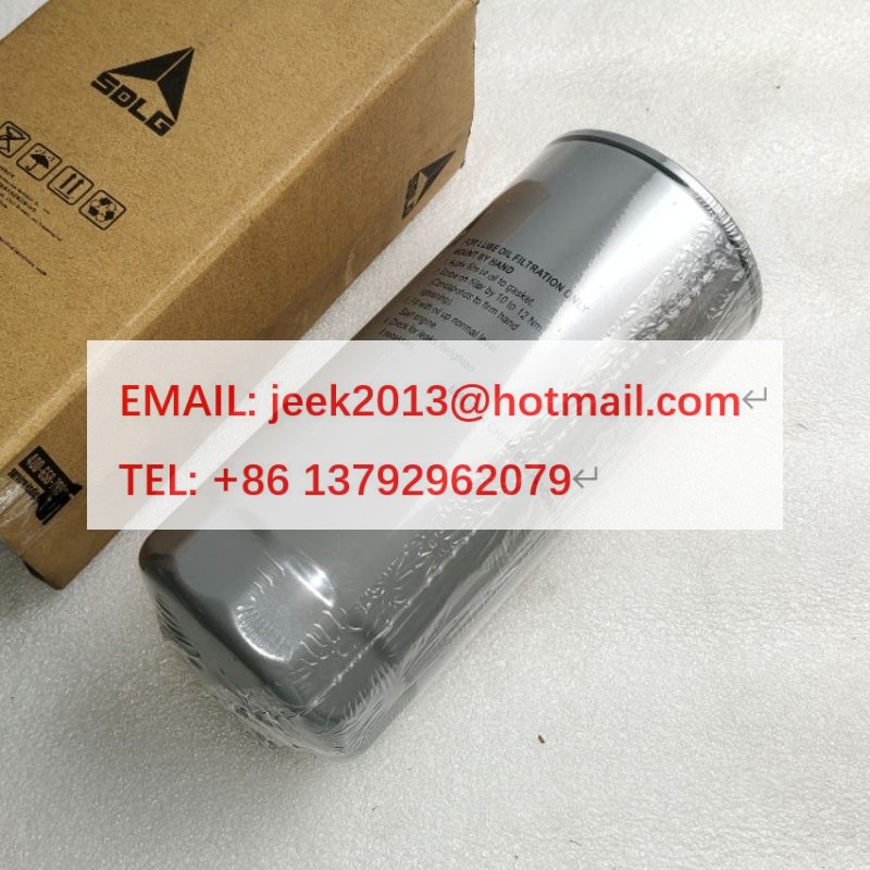 4110004069017 OIL FILTER FOR SDLG MOTOR GRADER WHEEL LOADER