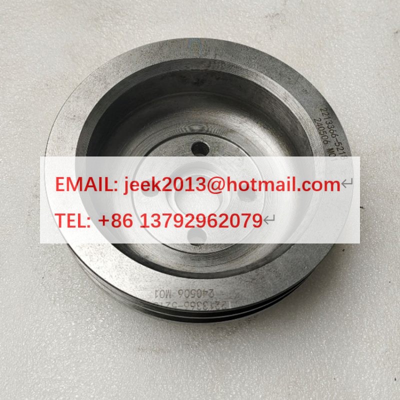 12213366 BELT PULLEY FOR WEICHAI ENGINE