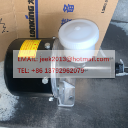 60301000043 BRAKE BOOSTER FOR LONGKING WHEEL LOADER LG853.08.10