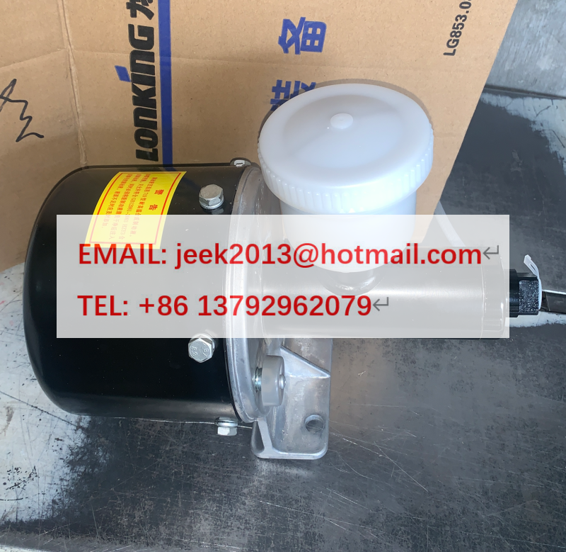 60301000043 BRAKE BOOSTER FOR LONGKING WHEEL LOADER LG853.08.10