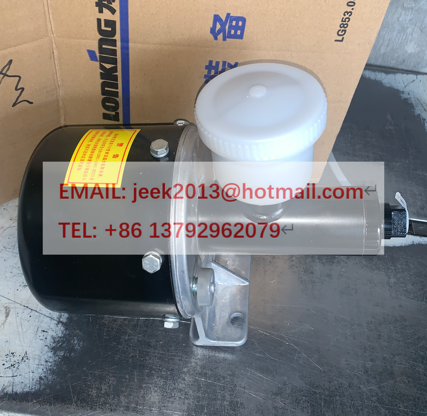 60301000043 BRAKE BOOSTER FOR LONGKING WHEEL LOADER LG853.08.10