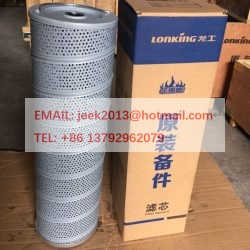 60980004765 HYDRAULIC FILTER FOR LONGKING WHEEL LOADER