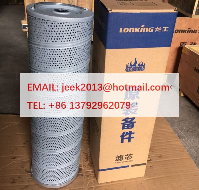 60980004765 HYDRAULIC FILTER FOR LONGKING WHEEL LOADER